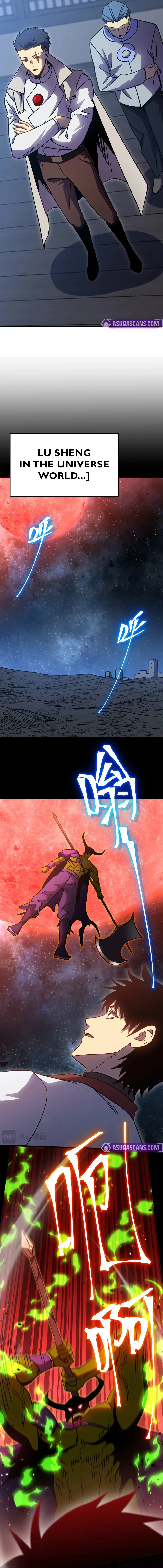 Log into the Future Chapter 233 - 3