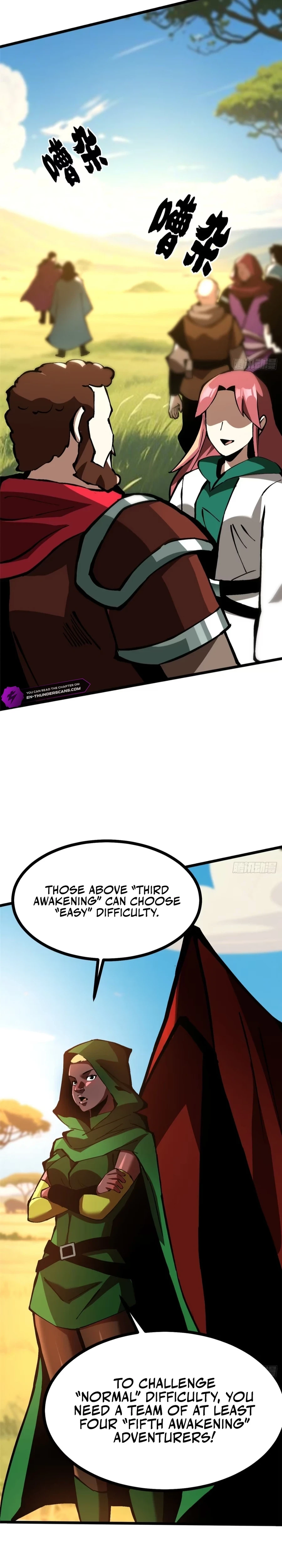 I Really Don't Want to Learn Forbidden Spells Chapter 129 - 4