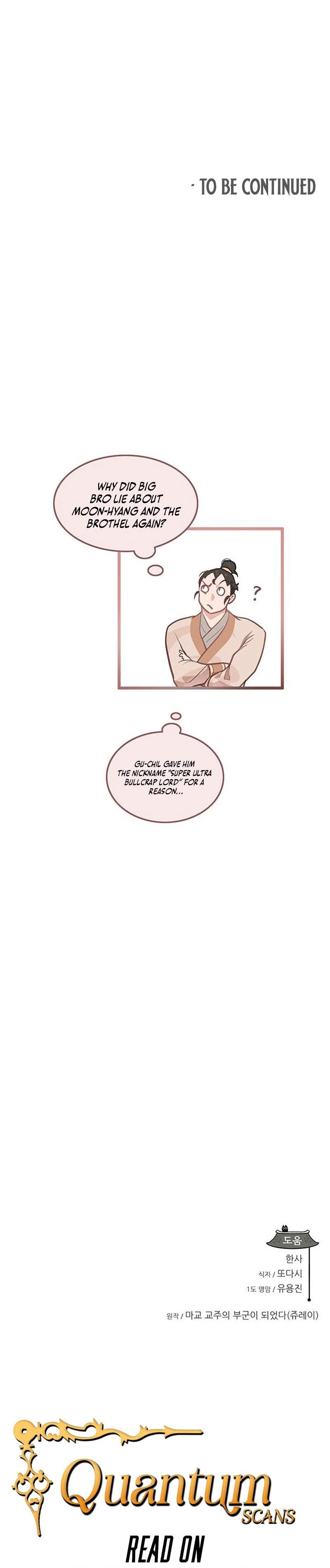 I Became the Husband of the Cult Leader of the Demonic Sect Chapter 6 - 38