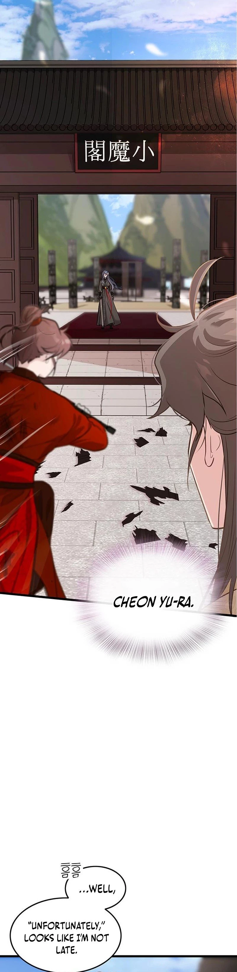 I Became the Husband of the Cult Leader of the Demonic Sect Chapter 4 - 2
