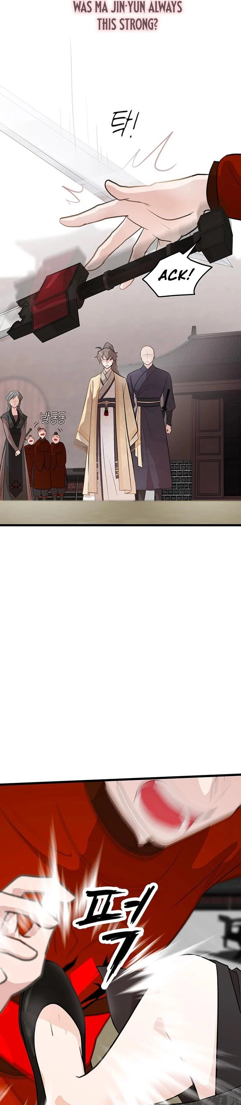 I Became the Husband of the Cult Leader of the Demonic Sect Chapter 4 - 6