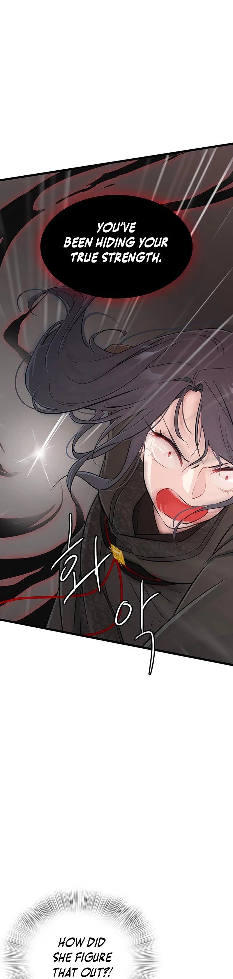 I Became the Husband of the Cult Leader of the Demonic Sect Chapter 4 - 24