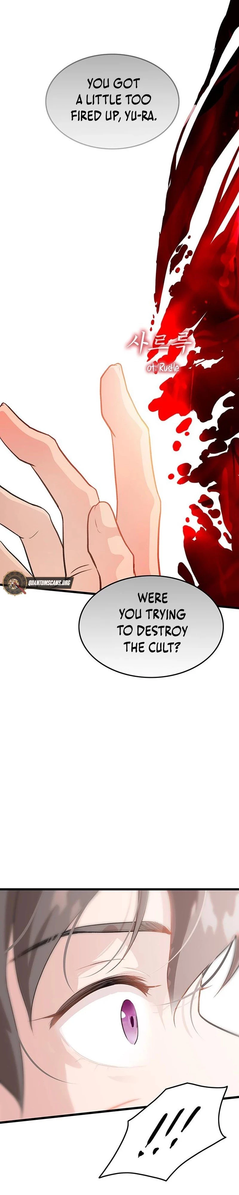 I Became the Husband of the Cult Leader of the Demonic Sect Chapter 4 - 44