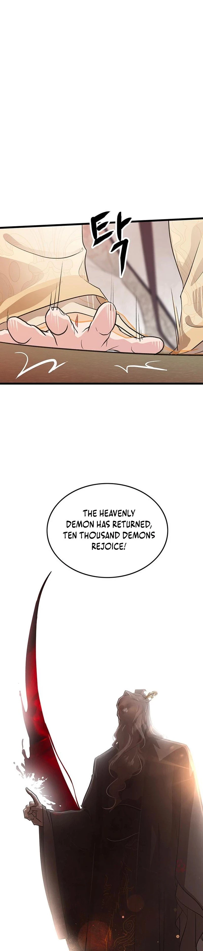 I Became the Husband of the Cult Leader of the Demonic Sect Chapter 4 - 45
