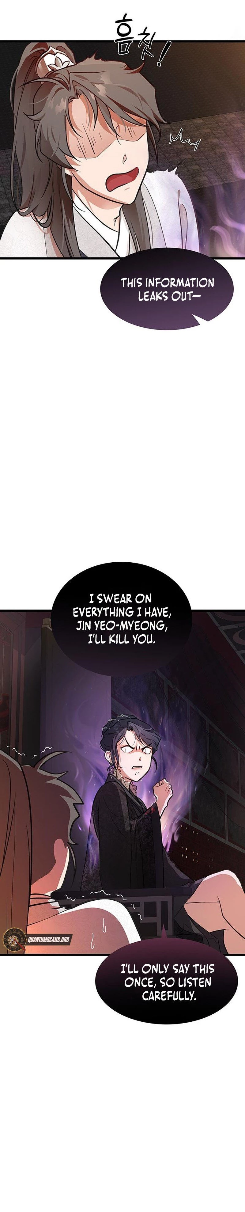 I Became the Husband of the Cult Leader of the Demonic Sect Chapter 2 - 4