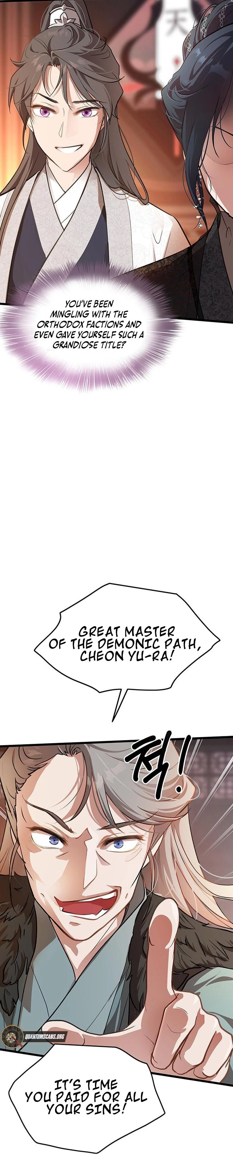 I Became the Husband of the Cult Leader of the Demonic Sect Chapter 2 - 11