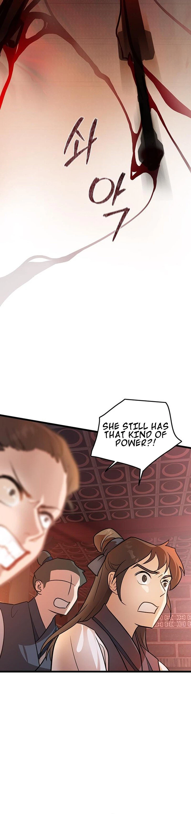 I Became the Husband of the Cult Leader of the Demonic Sect Chapter 2 - 18