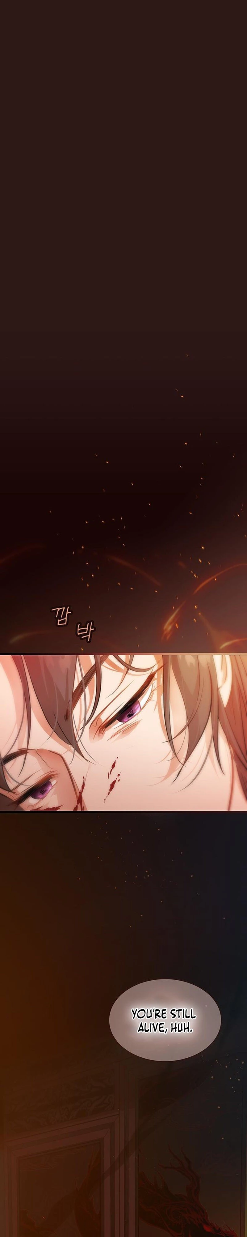 I Became the Husband of the Cult Leader of the Demonic Sect Chapter 2 - 21