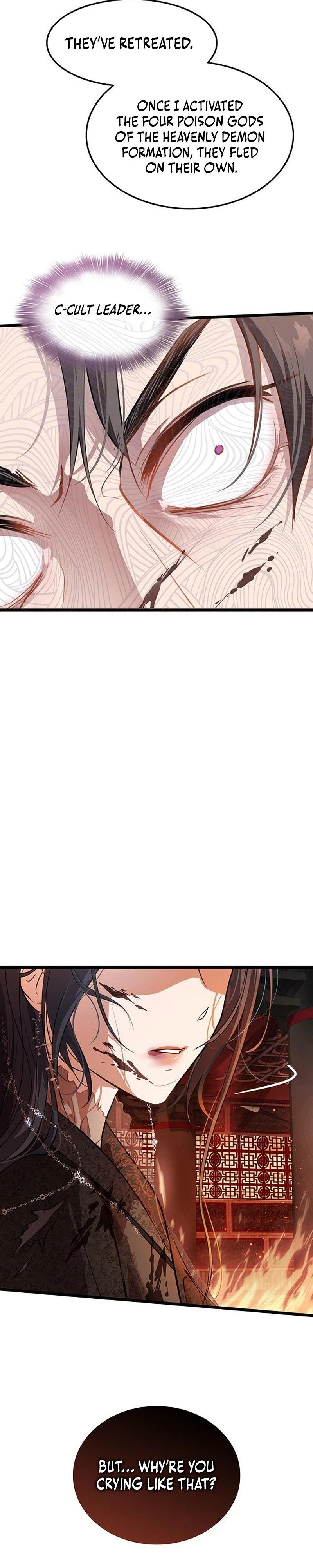 I Became the Husband of the Cult Leader of the Demonic Sect Chapter 2 - 23