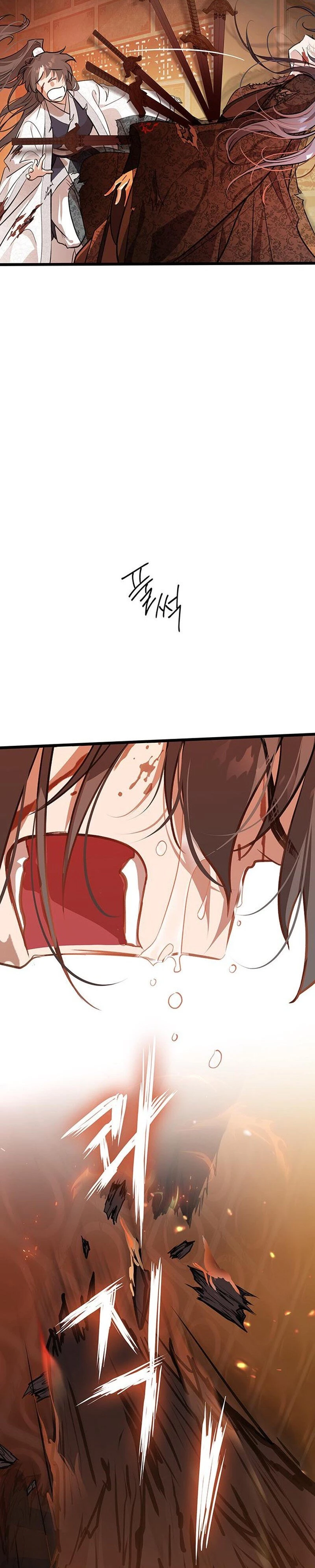 I Became the Husband of the Cult Leader of the Demonic Sect Chapter 2 - 28