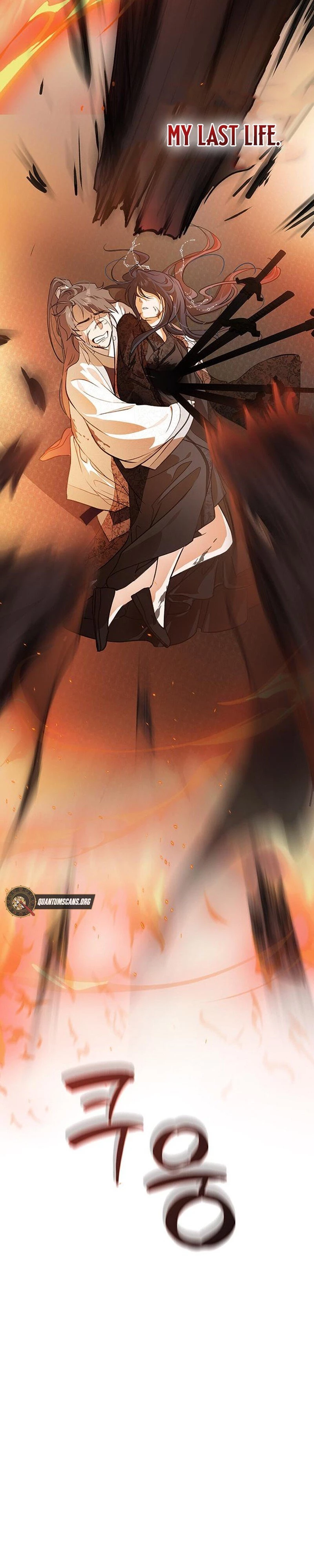 I Became the Husband of the Cult Leader of the Demonic Sect Chapter 2 - 30