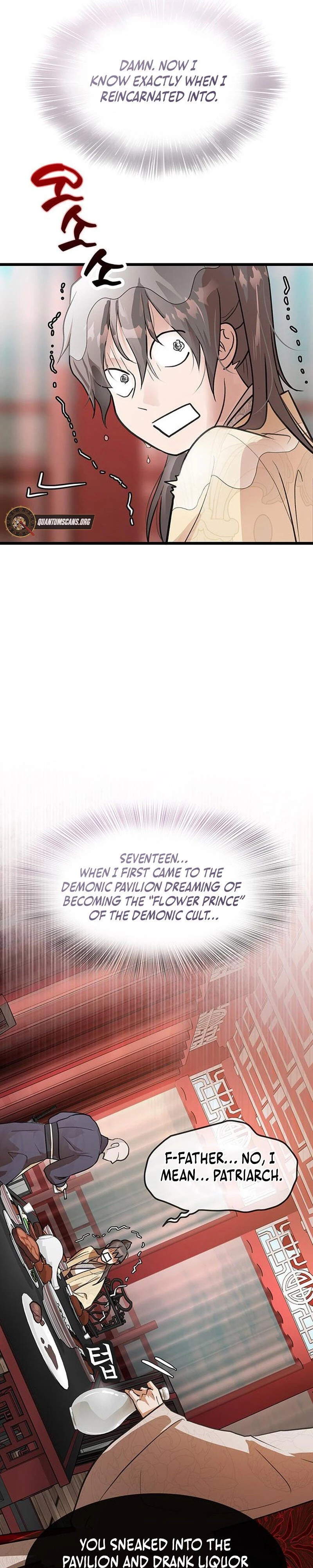 I Became the Husband of the Cult Leader of the Demonic Sect Chapter 2 - 37