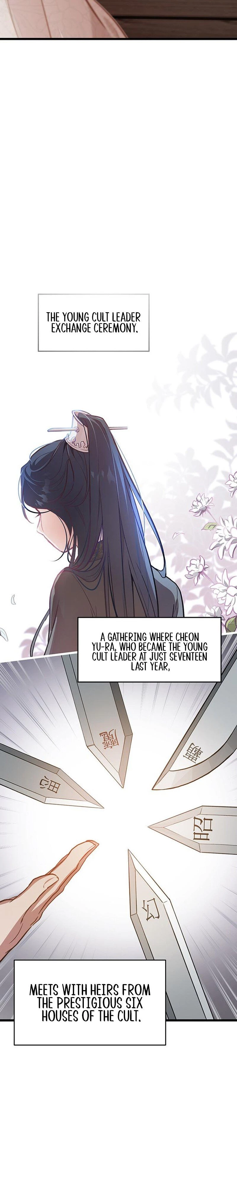 I Became the Husband of the Cult Leader of the Demonic Sect Chapter 2 - 42