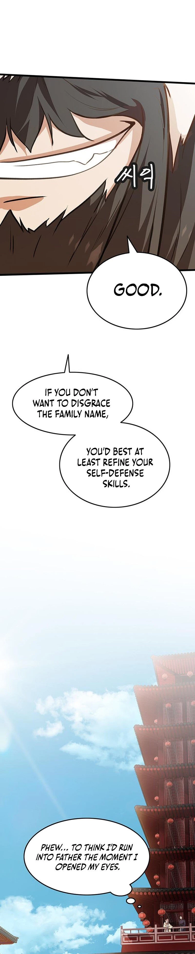 I Became the Husband of the Cult Leader of the Demonic Sect Chapter 2 - 47