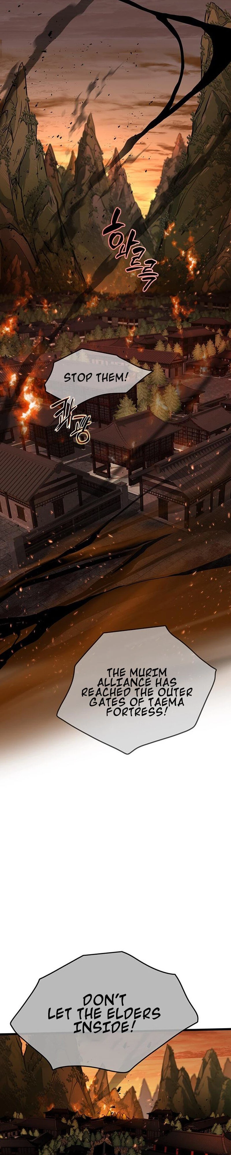 I Became the Husband of the Cult Leader of the Demonic Sect Chapter 1 - 2