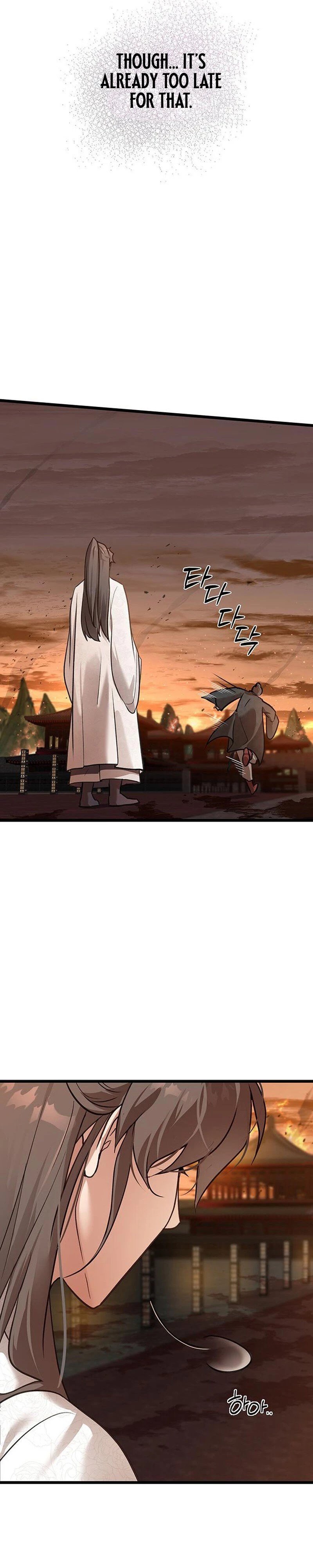 I Became the Husband of the Cult Leader of the Demonic Sect Chapter 1 - 9