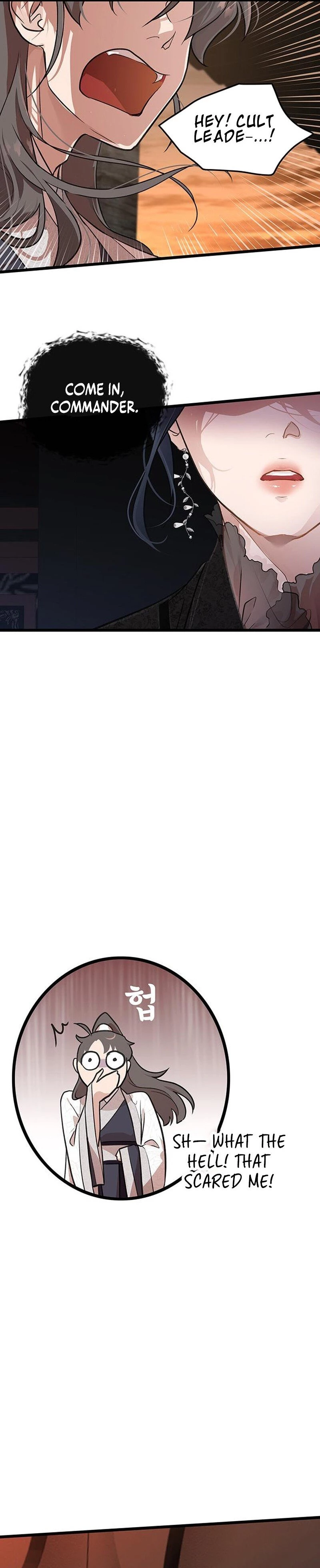 I Became the Husband of the Cult Leader of the Demonic Sect Chapter 1 - 13