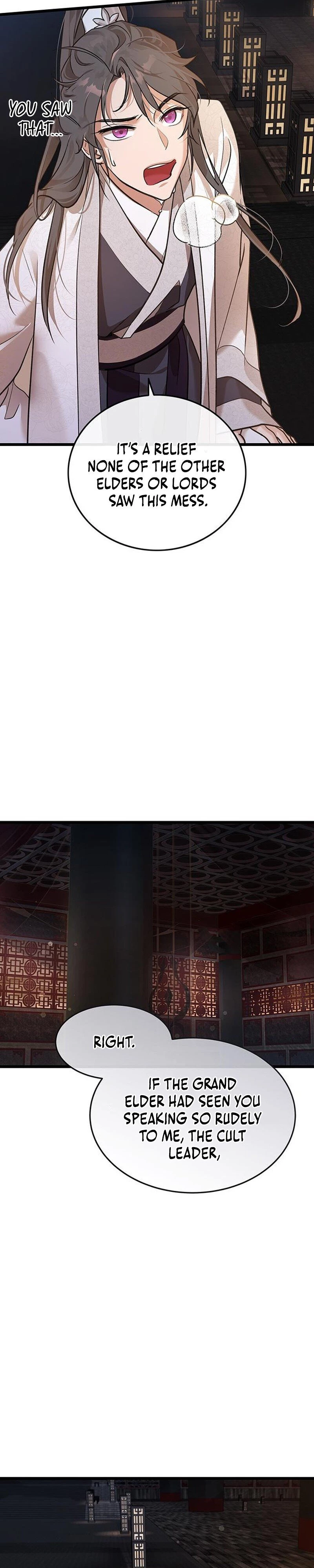 I Became the Husband of the Cult Leader of the Demonic Sect Chapter 1 - 18