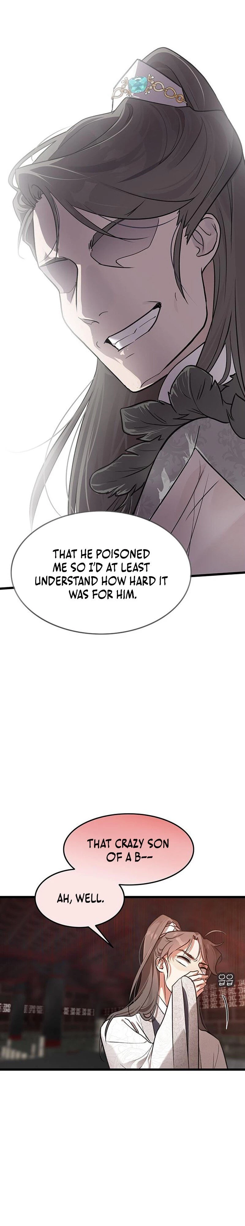 I Became the Husband of the Cult Leader of the Demonic Sect Chapter 1 - 26