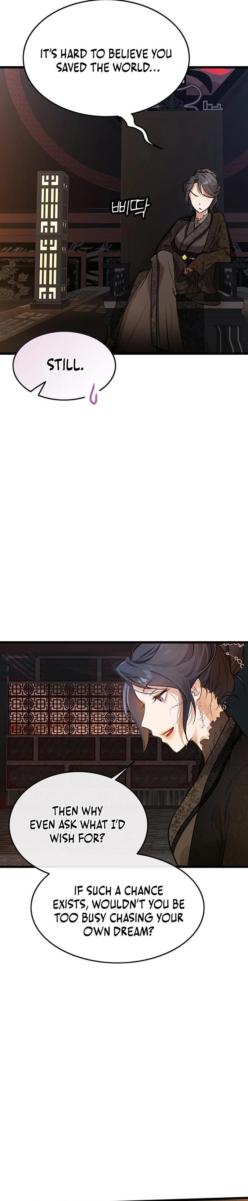 I Became the Husband of the Cult Leader of the Demonic Sect Chapter 1 - 34