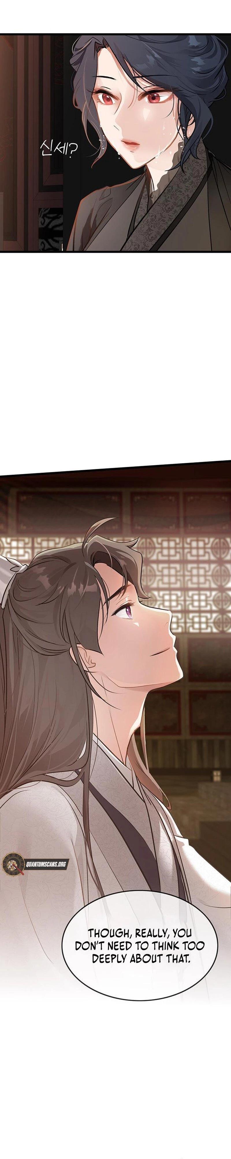 I Became the Husband of the Cult Leader of the Demonic Sect Chapter 1 - 36