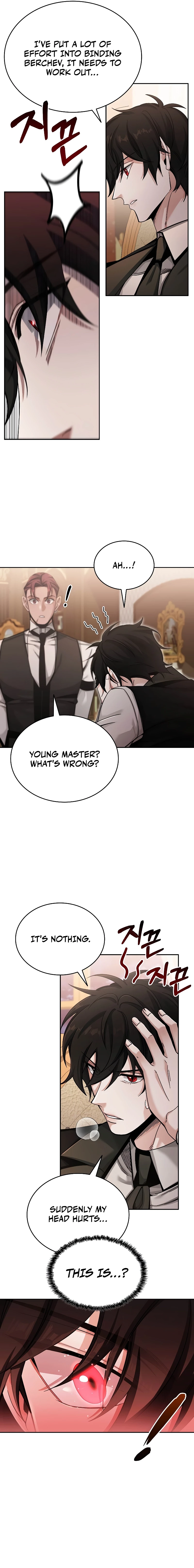 A Cadet Becomes a Prophet?! Chapter 2 - 23