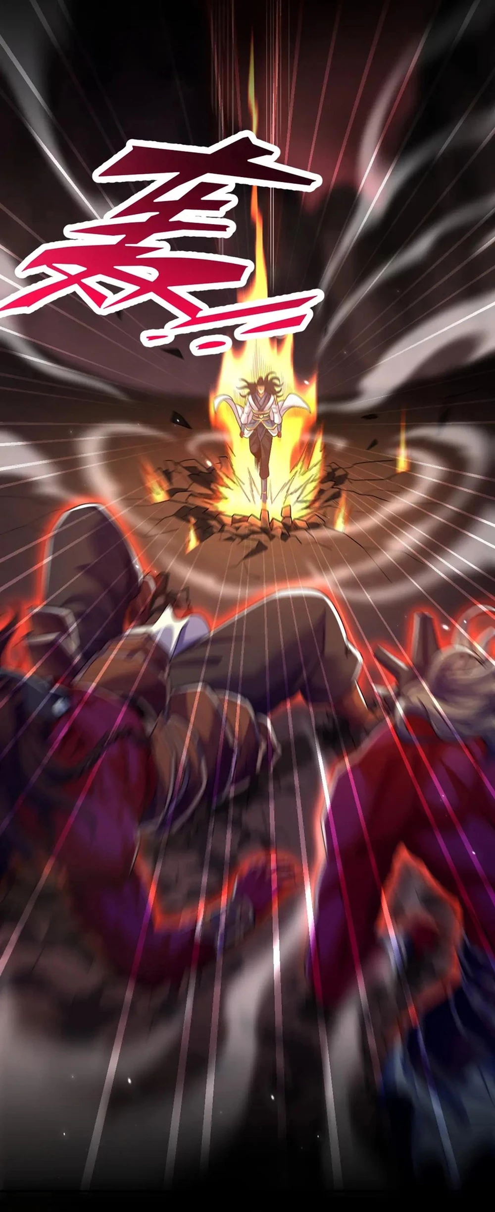 Invincible After Shocking My Empress Wife Chapter 83 - 6