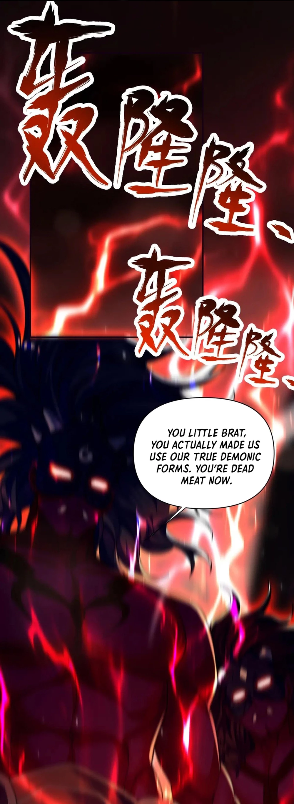 Invincible After Shocking My Empress Wife Chapter 83 - 20