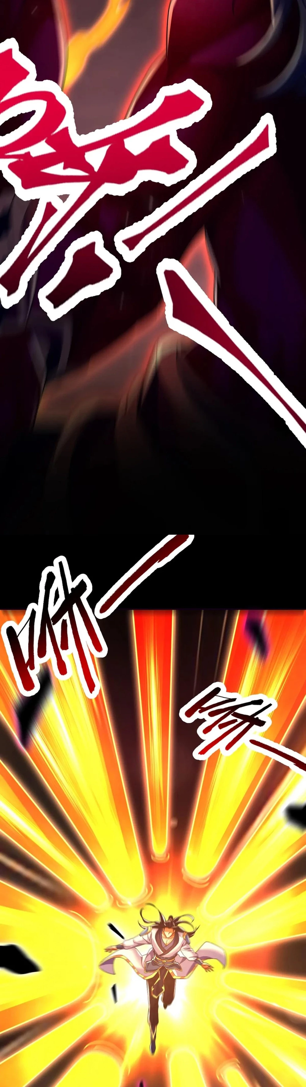 Invincible After Shocking My Empress Wife Chapter 83 - 25