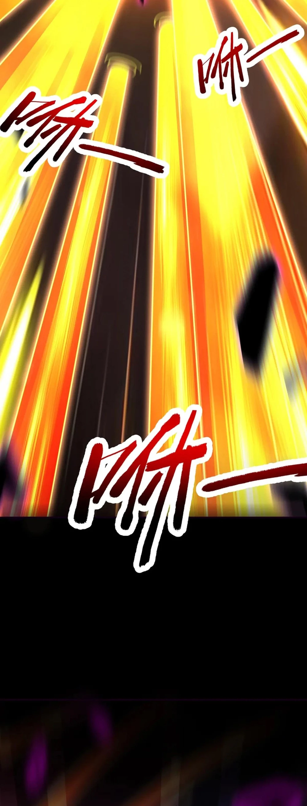 Invincible After Shocking My Empress Wife Chapter 83 - 26