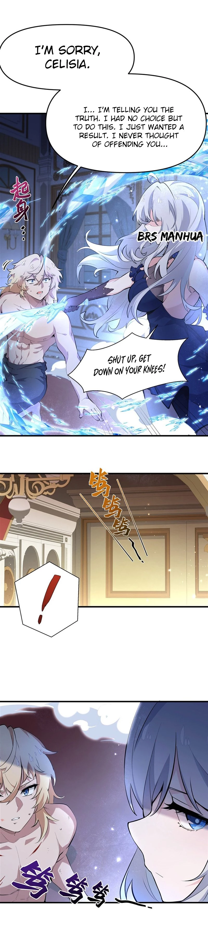 The Yellow-Haired Villain in the Female Main Character's Novel Wants Happiness Chapter 8 - 6