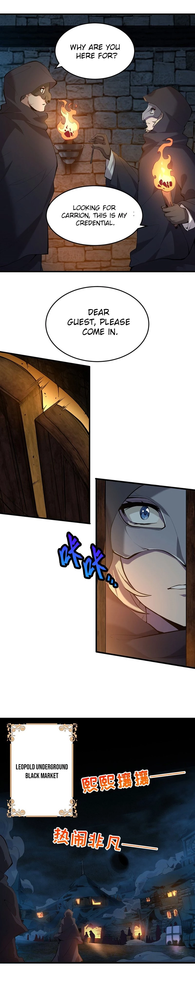The Yellow-Haired Villain in the Female Main Character's Novel Wants Happiness Chapter 3 - 12