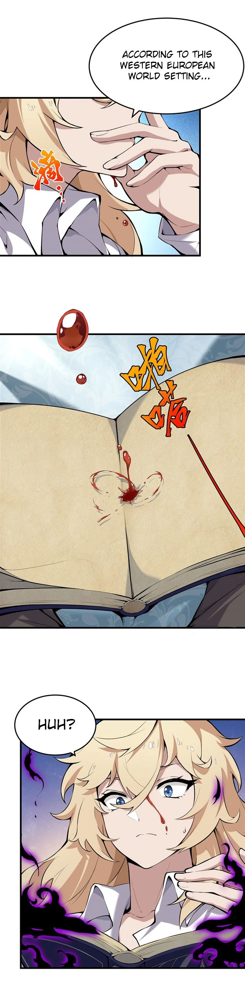 The Yellow-Haired Villain in the Female Main Character's Novel Wants Happiness Chapter 2 - 3