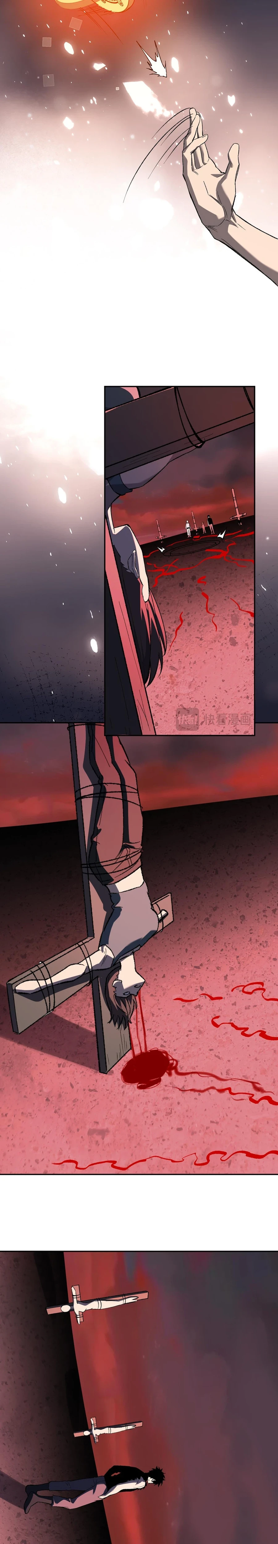 Virus King Chapter 70 - 14