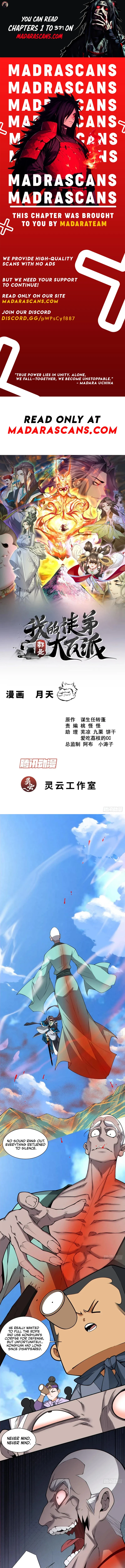 My Disciples Are All Big Villains Chapter 370 - 1