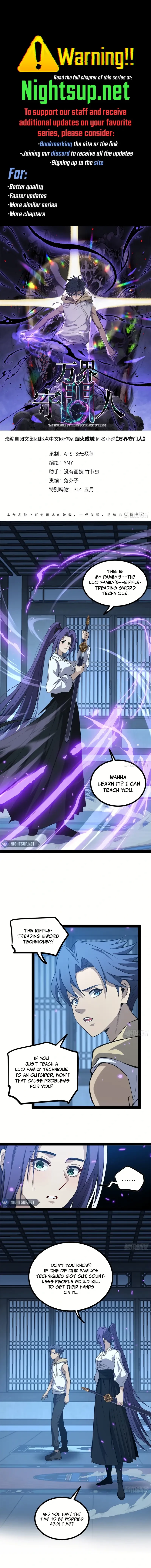 Myriad Realms Gatekeeper Chapter 61 - 1
