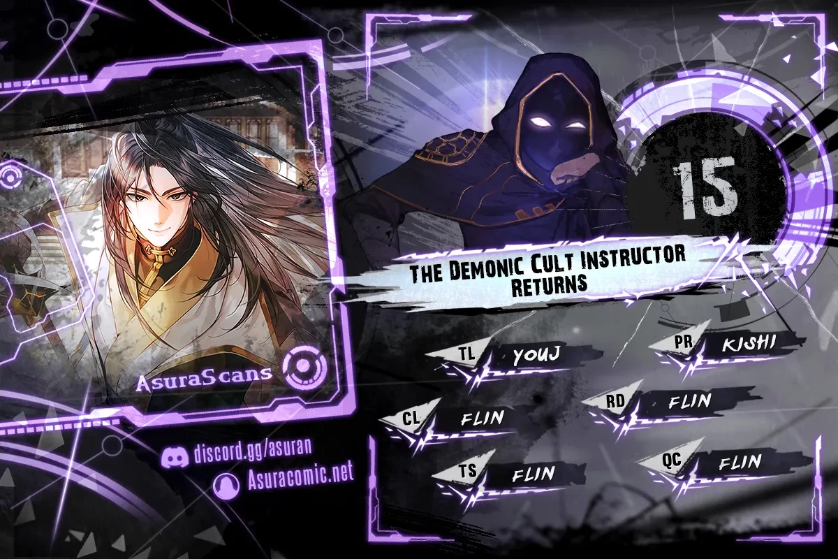 Demon Instructor's Return Chapter 15 - 1