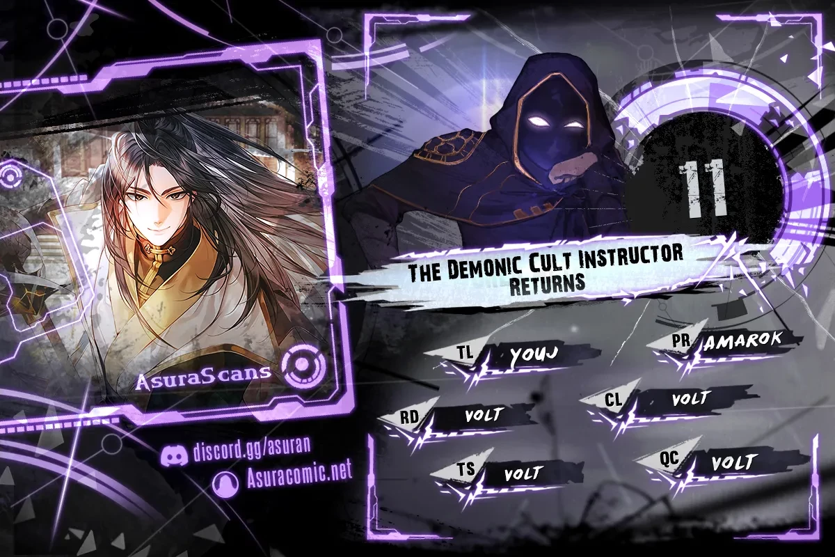 Demon Instructor's Return Chapter 11 - 1