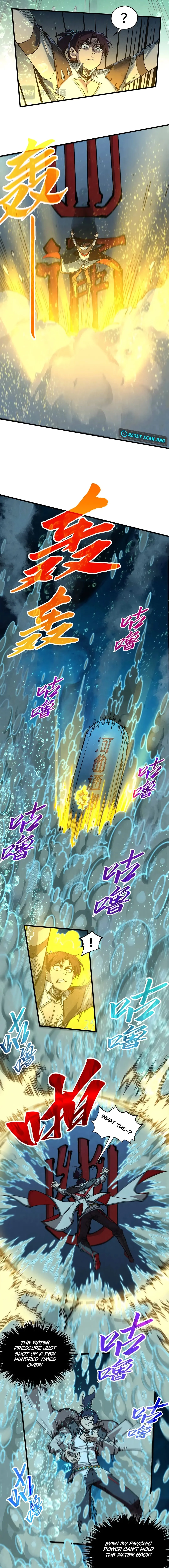 Rebirth Of The Ultimate Master Chapter 435 - 3