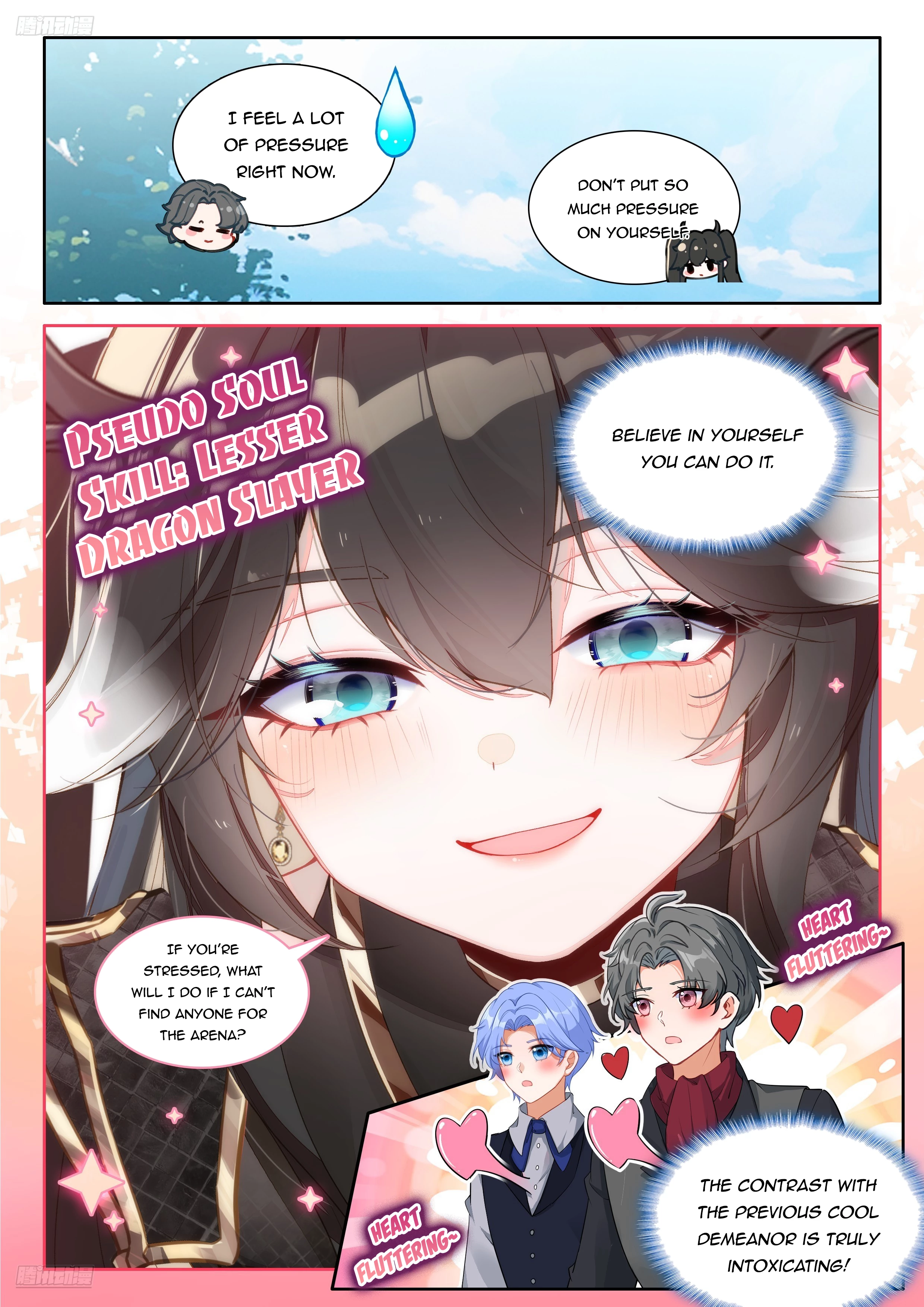 Soul Land IV Chapter 564 - 2