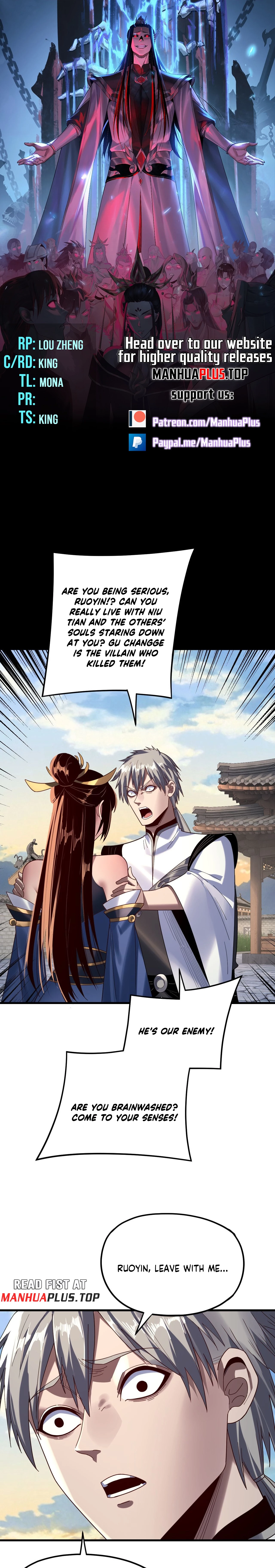 I Am the Fated Villain Chapter 261 - 1