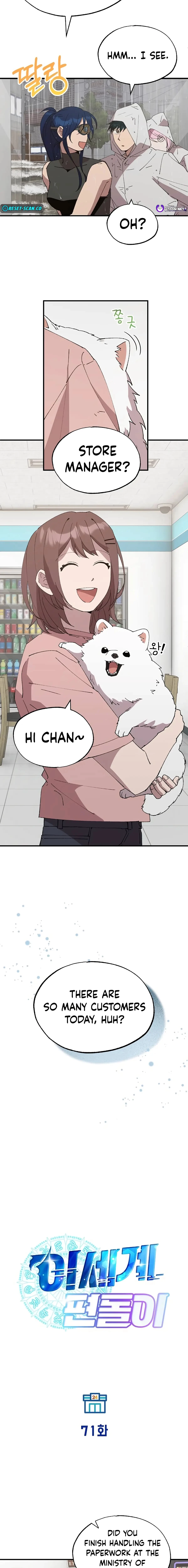 Magical Realm Shopkeeper Chapter 71 - 10