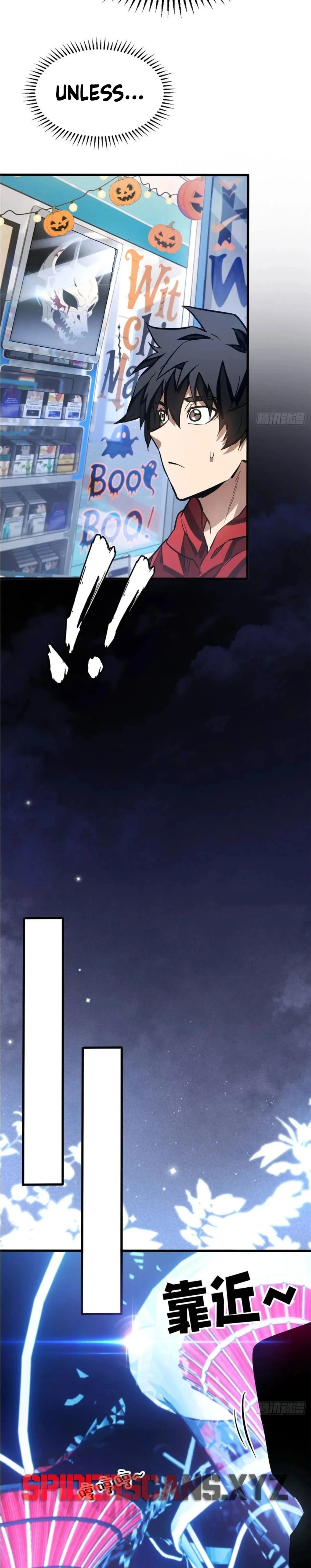 Extraordinary World! I, a vampire... Chapter 11 - 5
