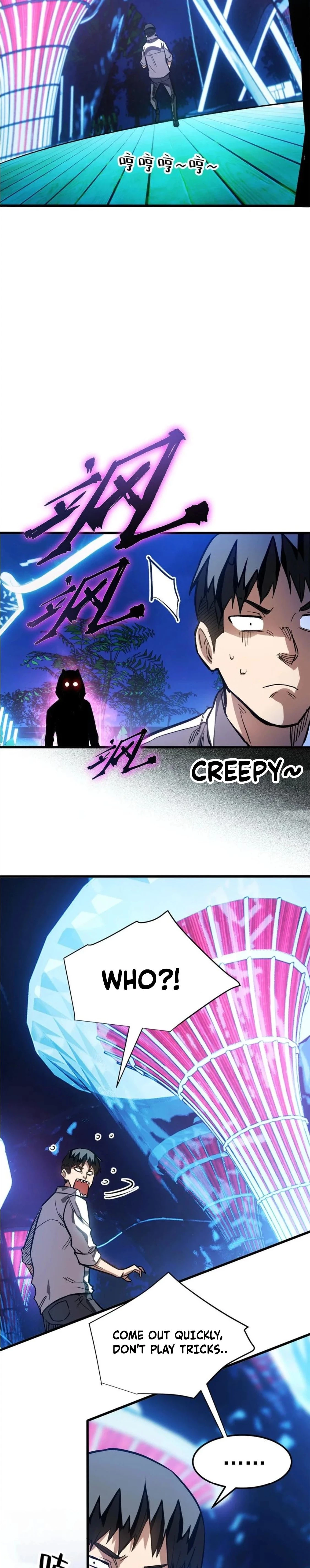 Extraordinary World! I, a vampire... Chapter 11 - 6