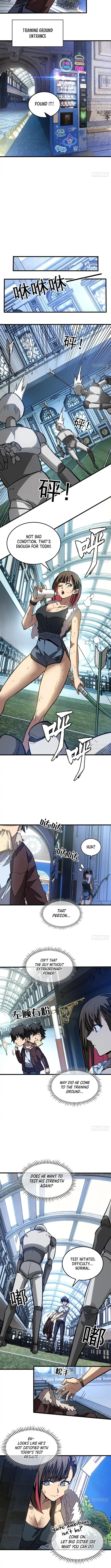Extraordinary World! I, a vampire... Chapter 8 - 4