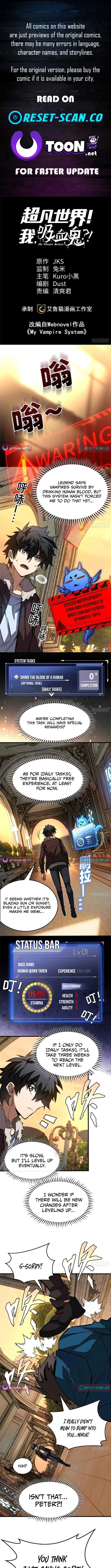 Extraordinary World! I, a vampire... Chapter 7 - 1