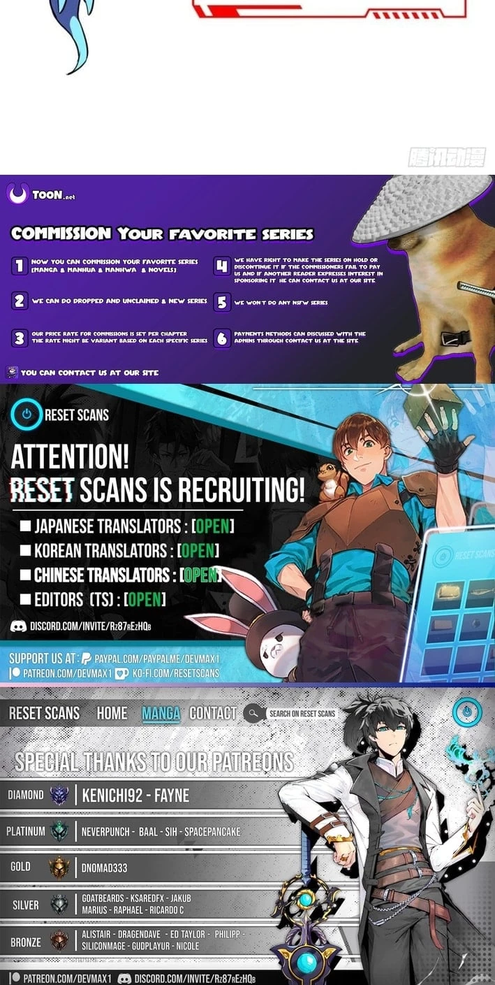 Extraordinary World! I, a vampire... Chapter 7 - 7