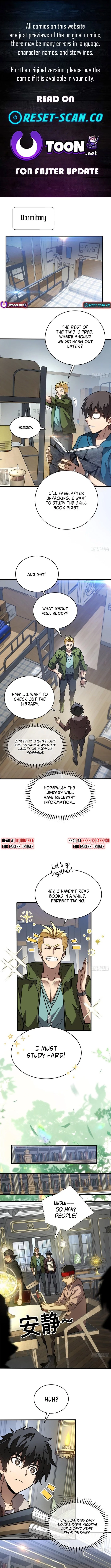 Extraordinary World! I, a vampire... Chapter 6 - 1