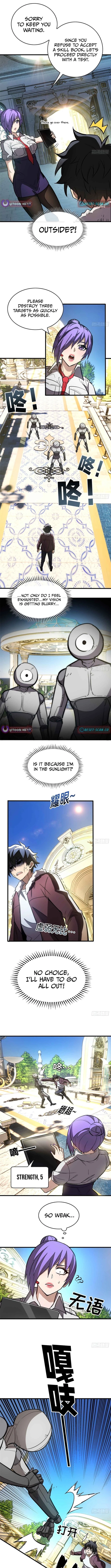 Extraordinary World! I, a vampire... Chapter 4 - 2