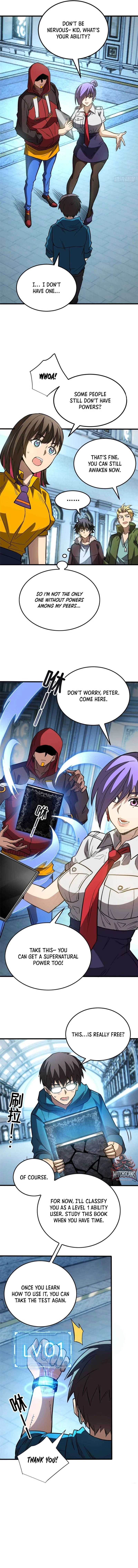 Extraordinary World! I, a vampire... Chapter 3 - 7